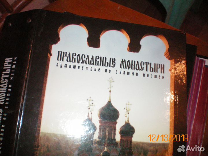 Новые журналы 