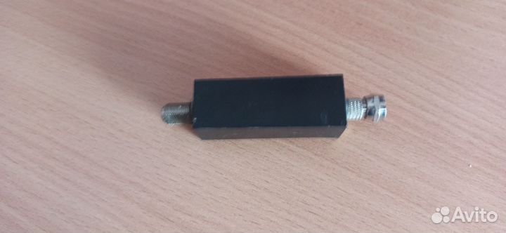 Цифровой усилитель