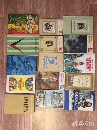 Книги