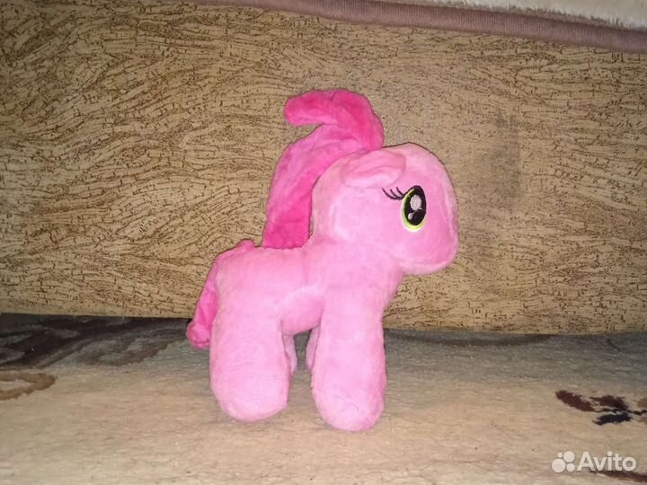 My Little Pony