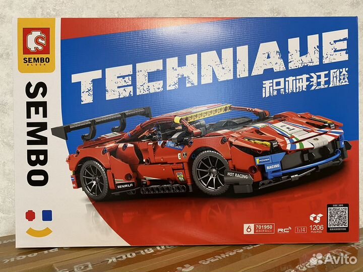 Lego technic (sembo)