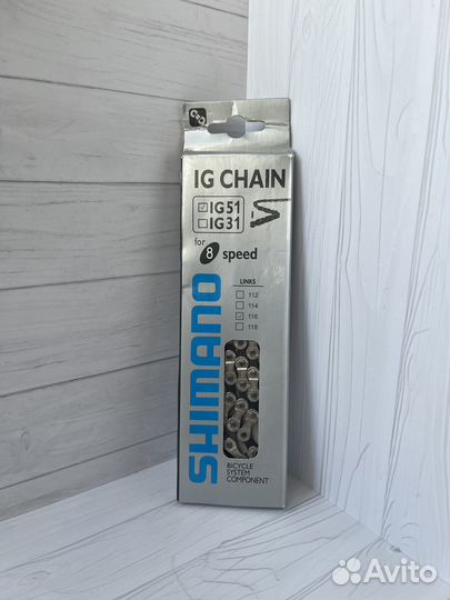 Цепь для велосипеда на 6 7 и 8 скоростей