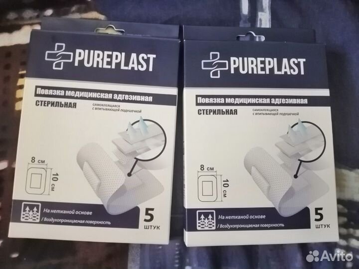 Пластырь повязка Pureplast (10 на 8)