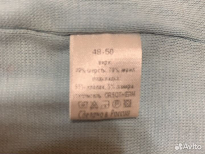 Новая Шапка шлем pri kinder 48-50