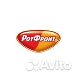 Мастер смены