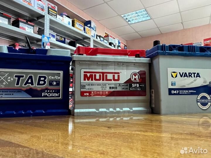 Аккумулятор от 39 до 240 Ач на Любой Авто