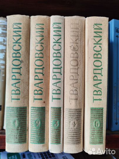 Собрание сочинений