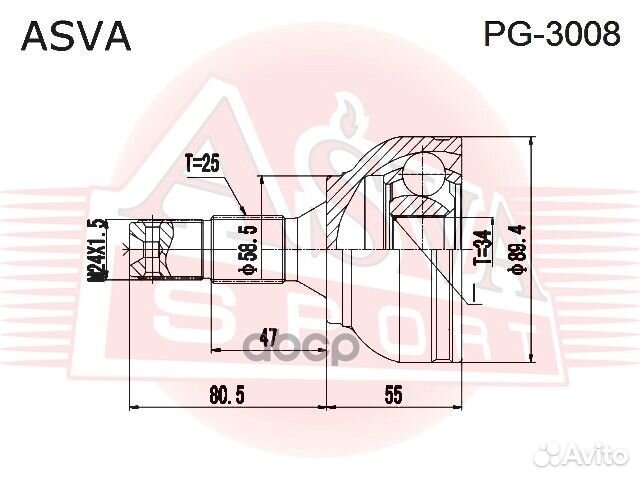 Шрус внешний перед PG-3008 PG3008 asva