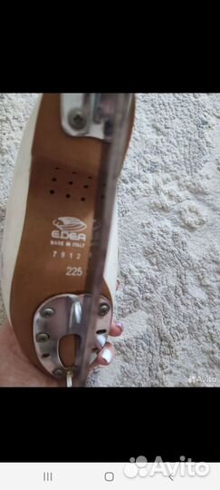 Продам коньки Edea Overture 225