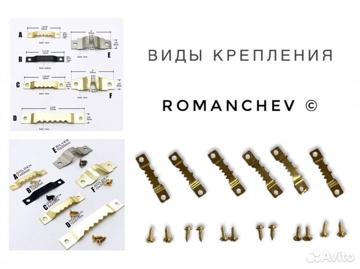 Картина на заказ в морском стиле