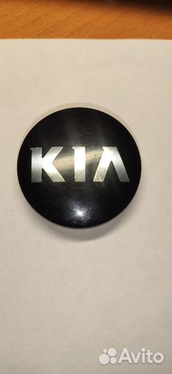 Колпачки ступицы Kia