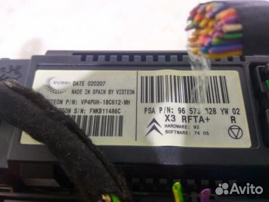 Блок управления печки и климат-контроля citroen C5