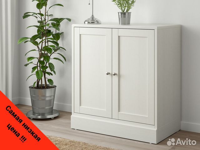 Комод Хавста 113 white икеа (IKEA) купить в Москве | Товары для дома и ...