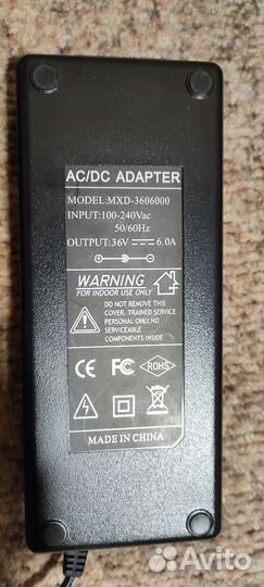 Усилитель Aiyima A08 Pro