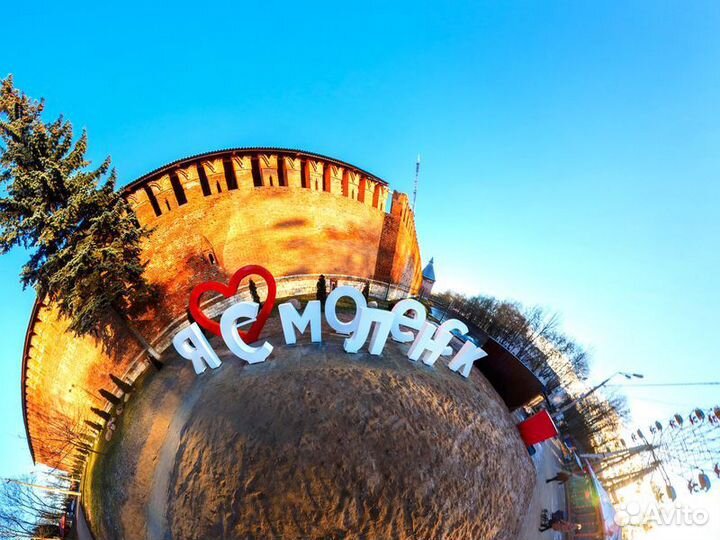 Экскурсия — Смоленск — Знакомство сосмоленском: Пр