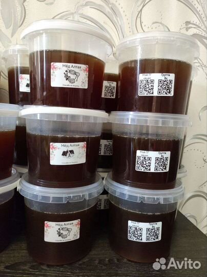 Мед алтайский натуральный