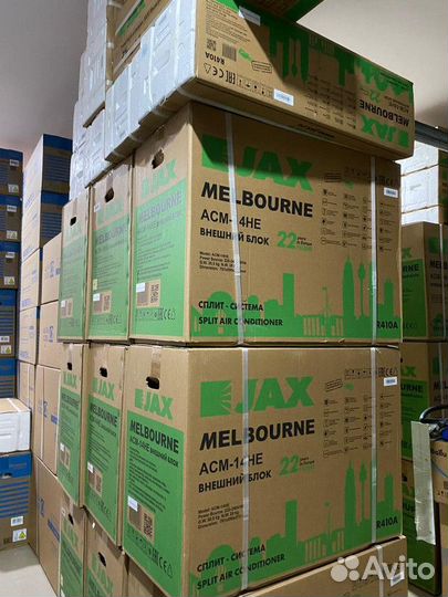 Кондиционер в наличии JAX melbourne ACM-26HE