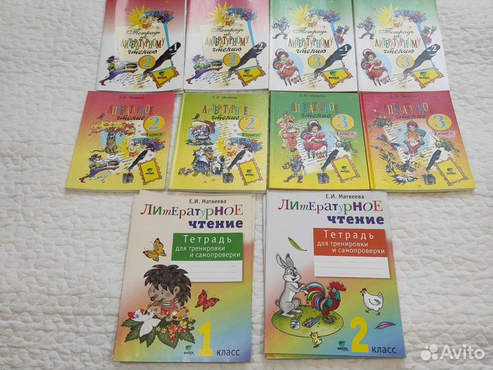 Учебники литературы новые