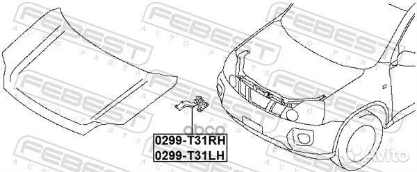 Петля капота левая Nissan X-Trail T31 07-15 02