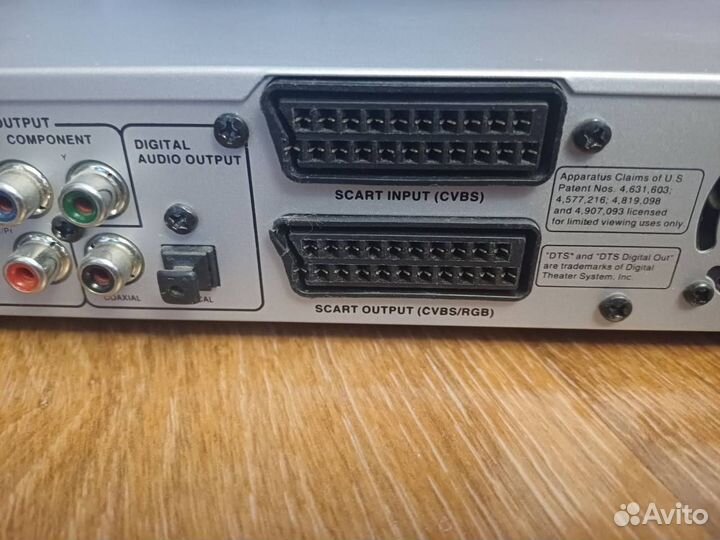 DVD/HDD-рекордер BBK DW9955K