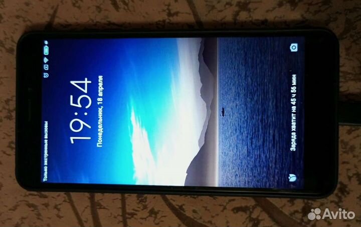Xiaomi Mi Max 2, 4/64 ГБ