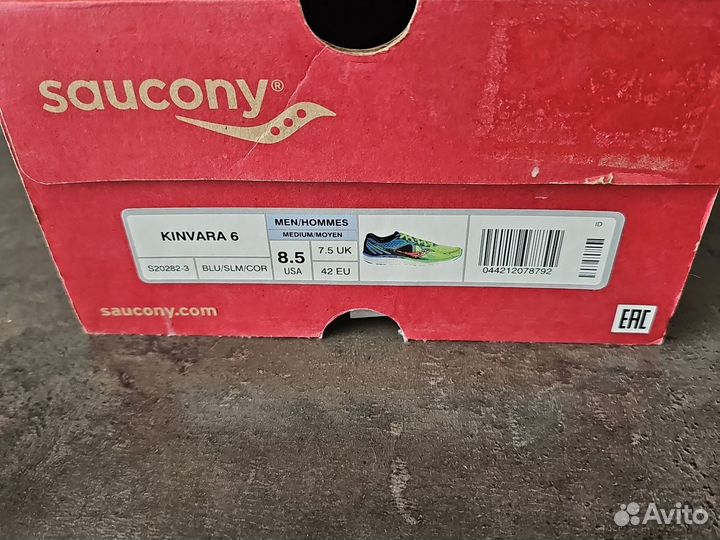 Беговые кроссовки Saucony kinvara 6