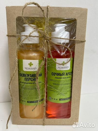 Подарочный набор 