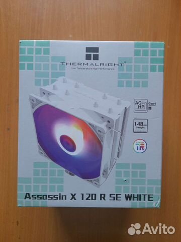 Кулер Thermalright Assassin X120 R SE White