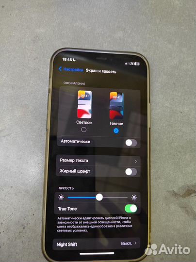 Apple iPhone 12 PRO 128GB
