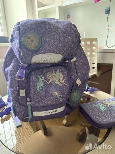 Рюкзак школьный Beckmann