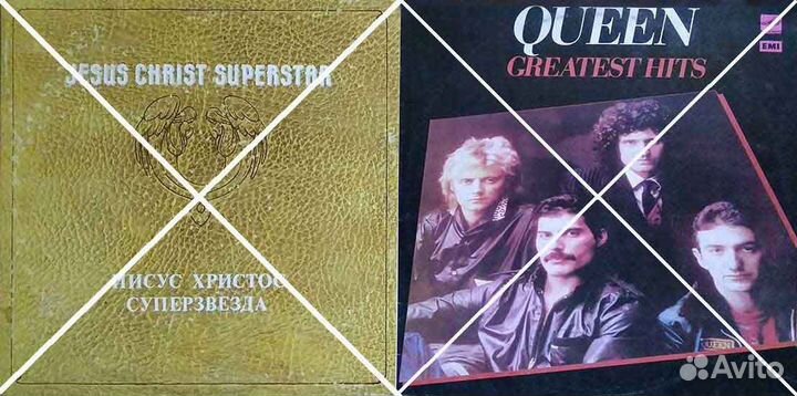 Винил СССР: рок, арт-рок, хард-рок, поп