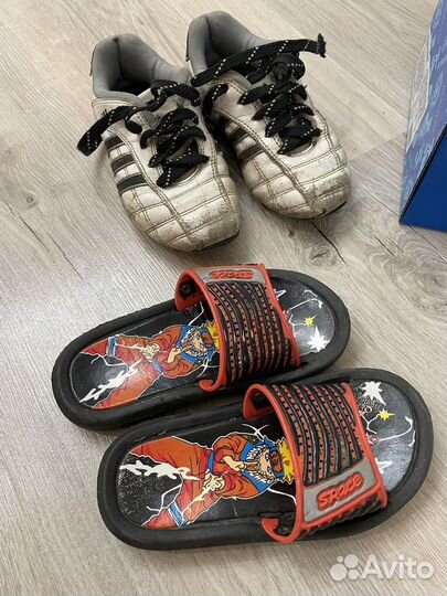 Бесплатно Одежда и Обувь на мальчика