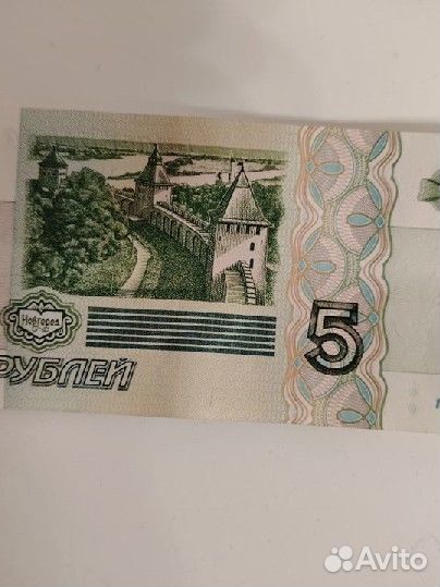 Редкие монеты