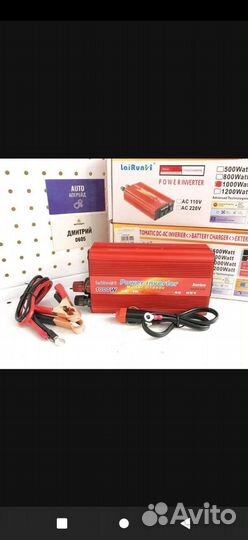 Автомобильный инвертор с 12 на 220