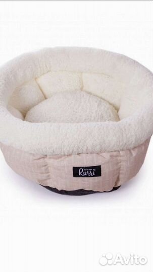 Лежанка для кошек и собак 50*50*20см