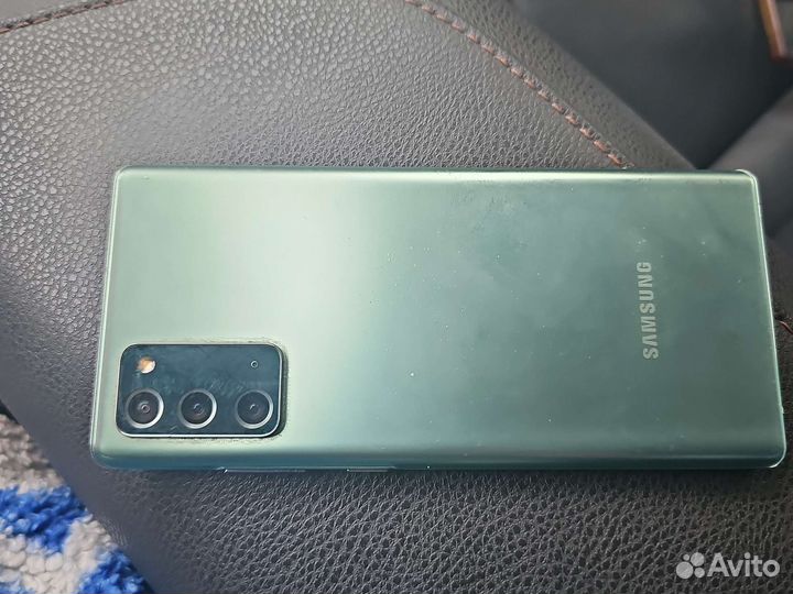 Samsung galaxy note 20