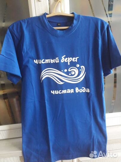 Футболка мужская новая