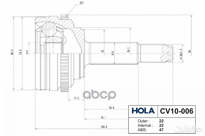 Шрус наружный (22/22 шл. левый/правый) chevrol