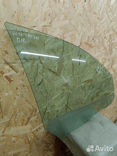 Стекло переднее правое Volvo XC70 V70 S80