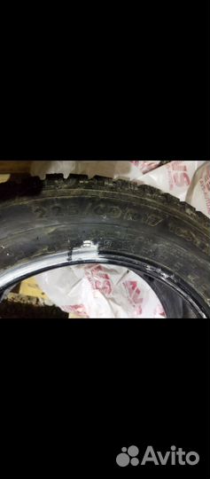 Nokian Tyres Hakkapeliitta 5 225/60 R17