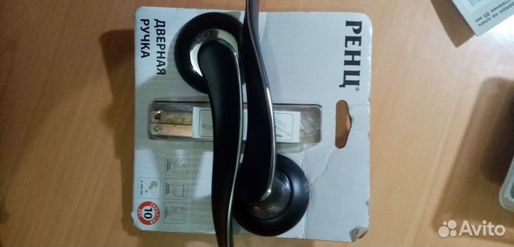 Замок врезной + ручка + защелка