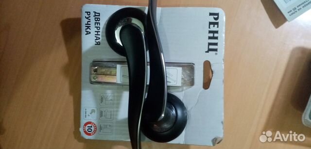 Замок врезной + ручка + защелка