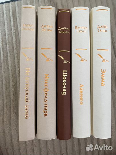 Набор книг яркие страницы