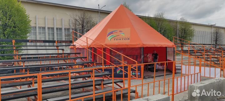 Трибуны аренда продажи изготовление