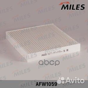 AFW1059 miles Фильтр салона AFW1059 Miles