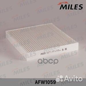 AFW1059 miles Фильтр салона AFW1059 Miles