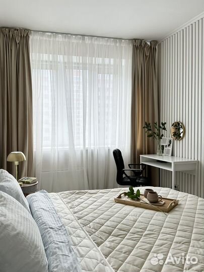 Хоумстейджинг