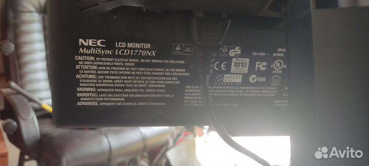 Монитор для компьютера 17 дюйма