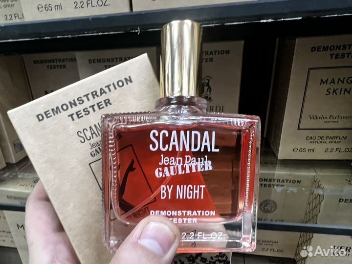 Scandal gaultier by night