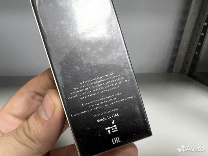 Kirke tiziana terenzi